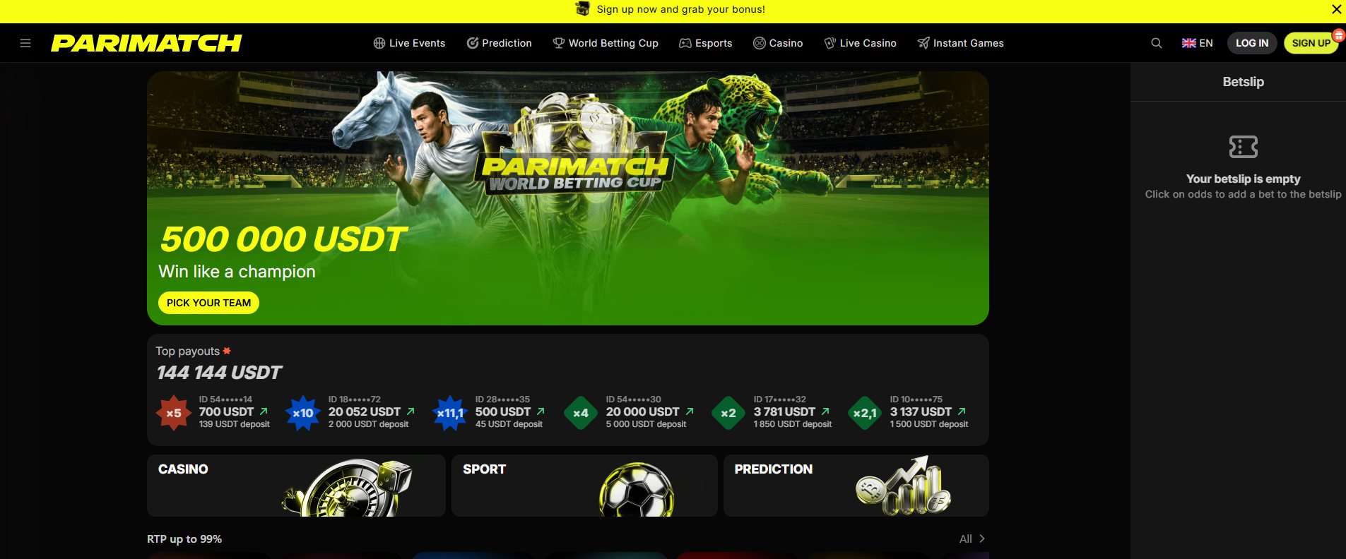 Платформа Parimatch — World Betting Cup, вывод средств и казино